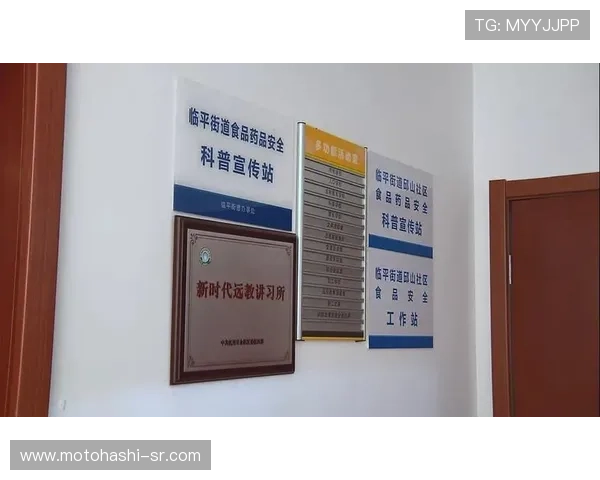 e星真人app安全保障措施详解,保障用户信息与资金安全的实用指南 e星真人app安全保障措施详解,保障用户信息与资金安全的实用指南