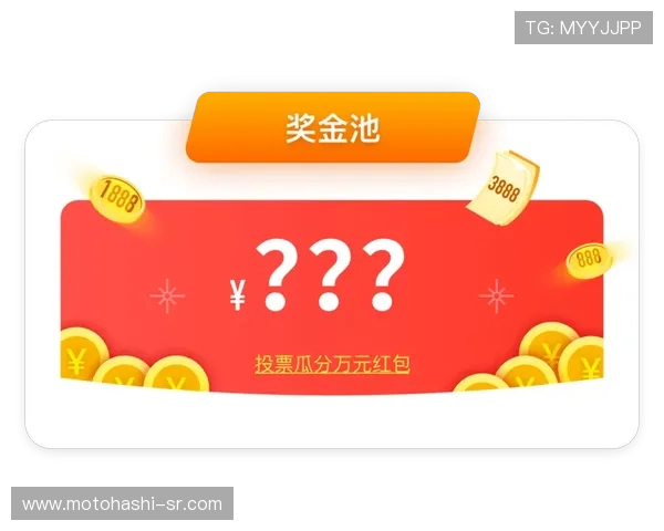 亚游ag8网站高额奖金池吸引众多玩家,参与即有机会瓜分百万巨奖,精彩刺激不断 亚游ag8网站高额奖金池吸引众多玩家,参与即有机会瓜分百万巨奖,精彩刺激不断