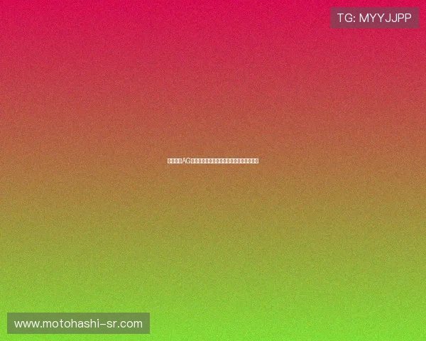 全面介绍AG视讯厅官网的注册流程与账号安全保障措施 全面介绍AG视讯厅官网的注册流程与账号安全保障措施