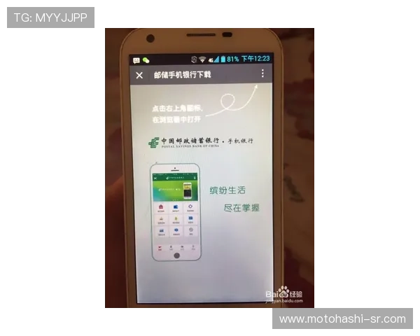 便捷的ag真人手机支付方式,快速存取款体验无忧无虑 便捷的ag真人手机支付方式,快速存取款体验无忧无虑
