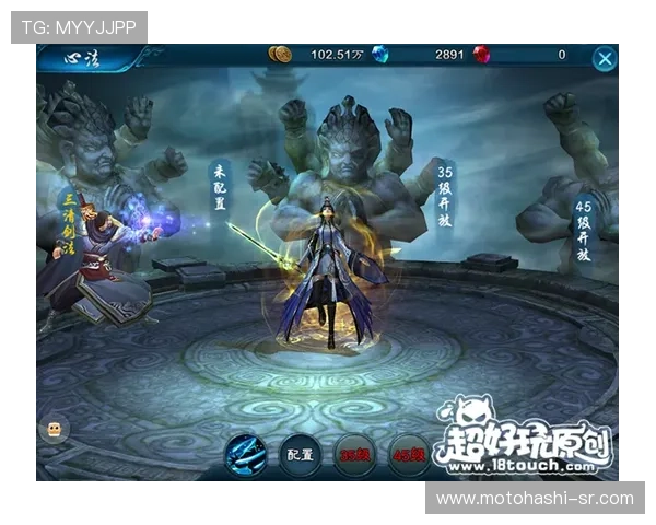 南宫手机版游戏攻略大全，助你快速提升游戏技能与战斗技巧