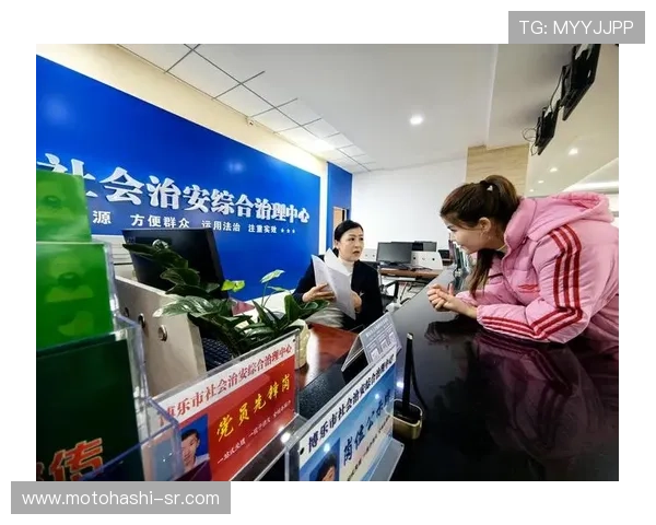 博乐真人官网网站帮助中心解答常见问题提供专业技术支持确保顺畅游戏体验