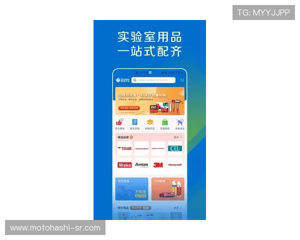 国际亚游ag平台优惠政策解析，享受更多专属折扣与福利优惠