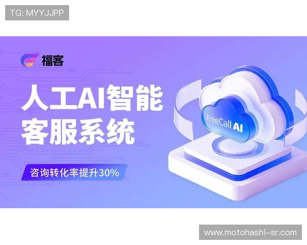 用户如何评价e星真人app的游戏体验与客服服务，真实反馈汇总