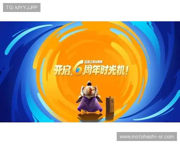 云顶国际官方网站优惠活动与福利政策，丰富你的游戏体验与奖励机会