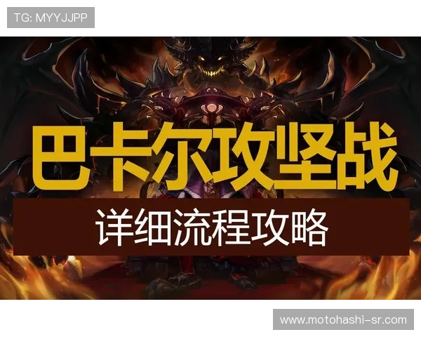 ag捕鱼官网是多少官方平台详细介绍及注册流程全攻略