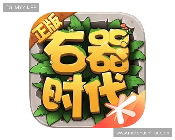 4008云顶游戏平台最新版本全面上线，带你体验极致娱乐新体验