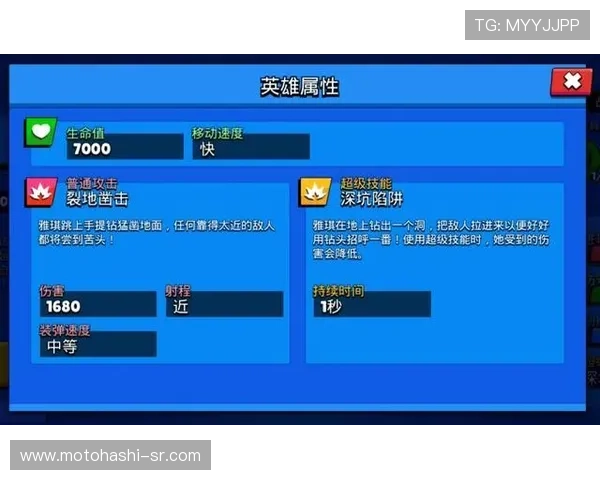 AG视讯官网下载流程全攻略，帮助新手玩家轻松掌握下载安装技巧