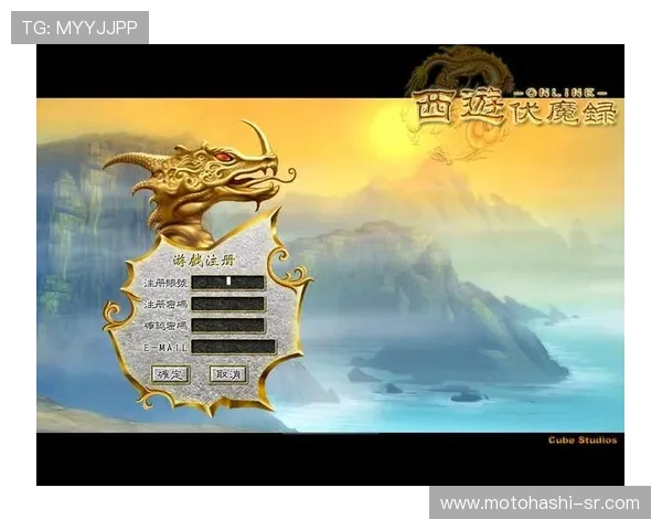 云顶新耀官网下载指南，帮助新手快速上手游戏的完整流程