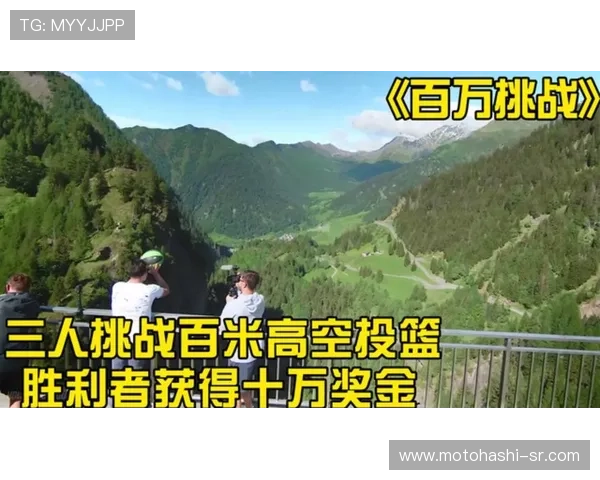 乐鱼电子真人游戏攻略全面解析助你轻松赢取丰厚奖金