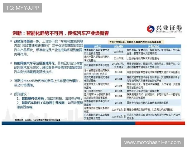 九州百家乐线上平台安全保障措施与玩家权益保障指南 九州百家乐线上平台安全保障措施与玩家权益保障指南