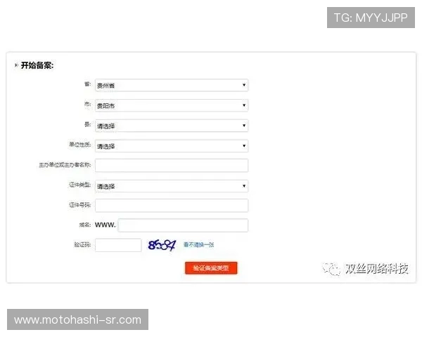 亚星百家乐网站注册流程详解与新手入门必看攻略 亚星百家乐网站注册流程详解与新手入门必看攻略