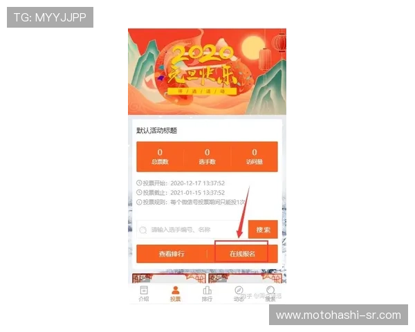 全面解析AG视讯厅官网的最新功能与优惠活动，助你轻松赢取丰厚奖励