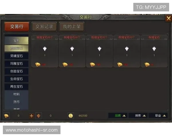 WM视讯下载平台推荐,提供多种版本选择确保用户安全无忧的游戏下载体验 WM视讯下载平台推荐,提供多种版本选择确保用户安全无忧的游戏下载体验