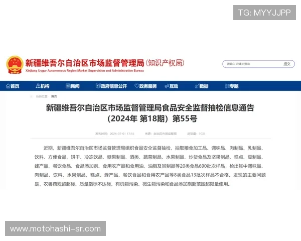 凯发真人在线观看安全保障措施，确保每一位玩家的资金与信息安全