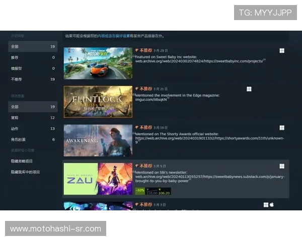 多宝真人游戏官网首页用户评价与口碑分析真实玩家体验分享