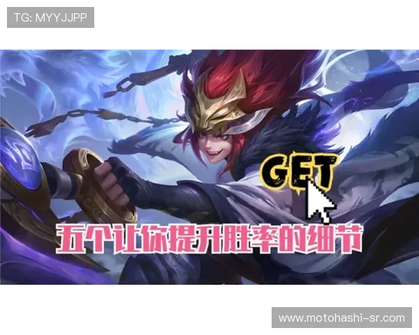 如何利用真人国际app提升游戏胜率，掌握实用的技巧与策略