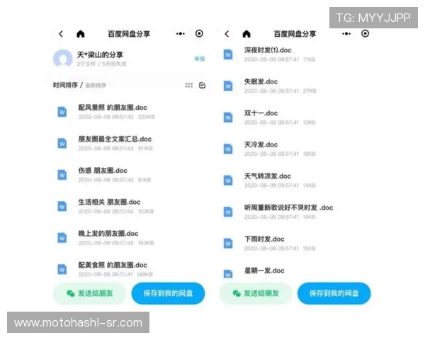 欧宝视讯最新玩法介绍与技巧,助你轻松赢取丰富奖励 欧宝视讯最新玩法介绍与技巧,助你轻松赢取丰富奖励