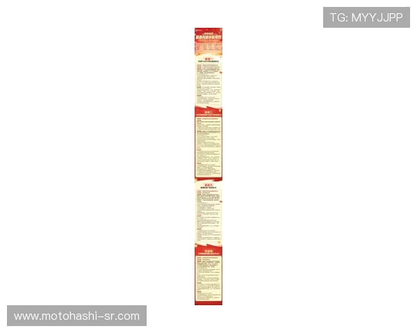 j0j0真人版最新活动资讯全面解析助你赢取丰富奖励 j0j0真人版最新活动资讯全面解析助你赢取丰富奖励