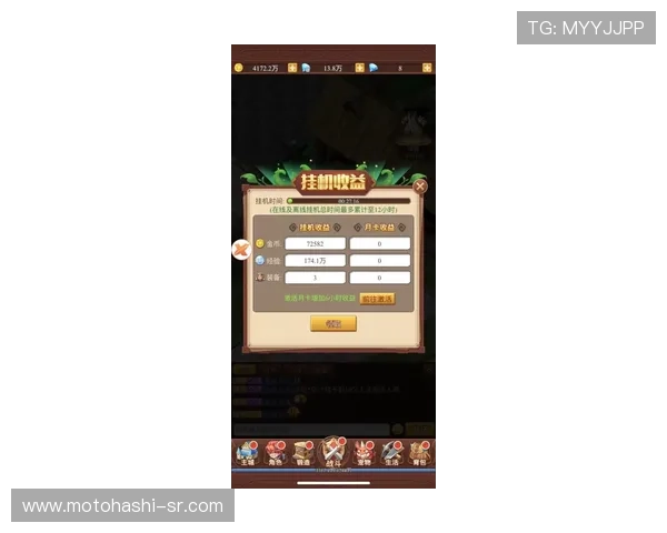 实战百家乐对冲技巧分享，助你在赌场中稳步盈利