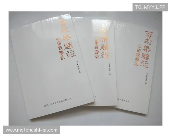 百家樂完美對子玩法技巧详解,如何在游戏中巧妙运用对子组合赢取更多筹码 百家樂完美對子玩法技巧详解,如何在游戏中巧妙运用对子组合赢取更多筹码