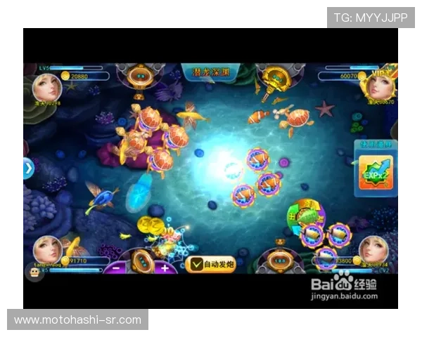 选择AG打鱼官网下载官网最新版的详细步骤及常见问题解答