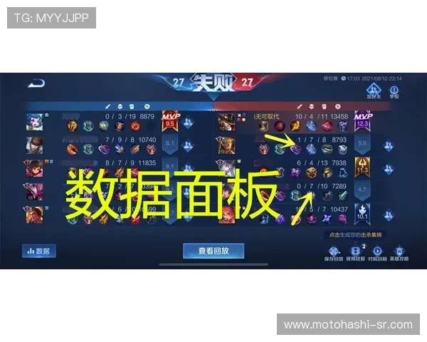 欢乐斗地主真人版无敌段位怎么获得全面指南帮你轻松迈入顶级玩家行列