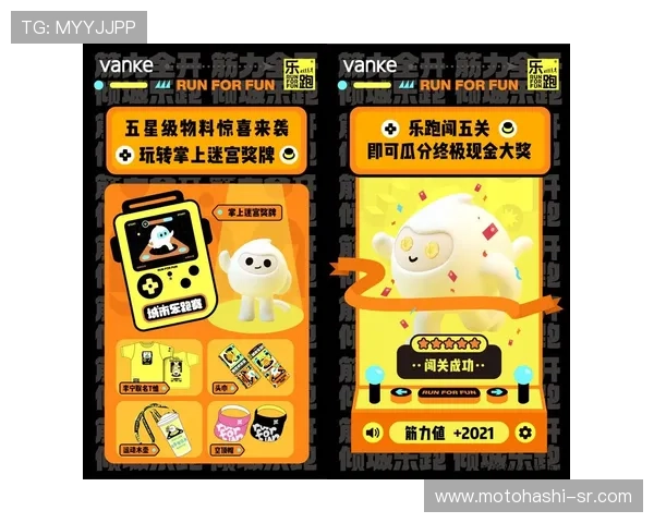 现金真人网官网app最新版本上线，全面优化游戏界面与支付安全保障措施