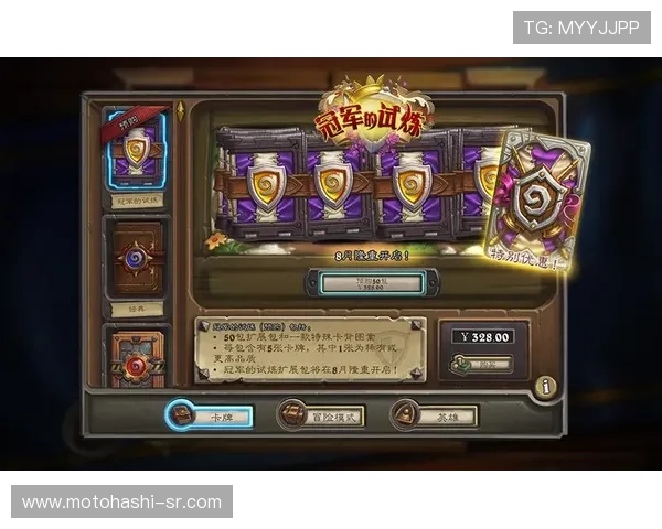 英亚真人平台的技术创新带来更流畅的游戏体验与更高的娱乐品质