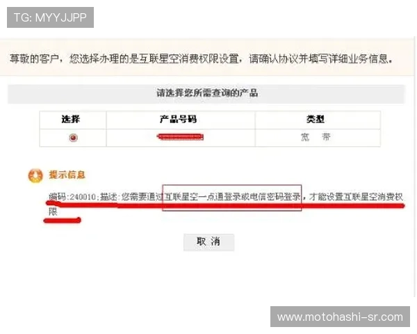 AG视讯厅登录入口常见问题解答，帮助新手玩家快速解决登录难题实现顺利游戏体验