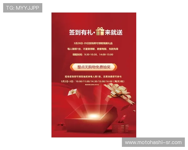 DB真人旗舰中国官方最新优惠活动助力玩家轻松赢取丰富奖励和福利