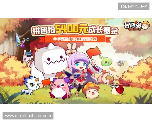 PA视讯在线官方平台不断创新，推出多样优惠活动，助力玩家轻松赢取丰厚奖励
