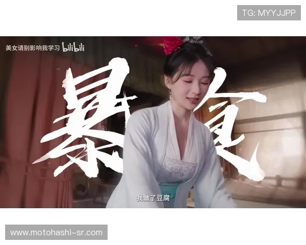 真人BG全新上线，带你感受沉浸式互动体验，开启属于你的精彩游戏人生