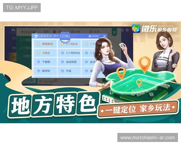 真人注册送无需繁琐流程，轻松注册享受高品质游戏乐趣