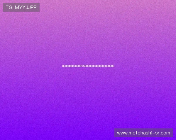 如何在线观看世界杯民主刚果VS乌兹别克斯坦比赛：最新直播平台与观看技巧