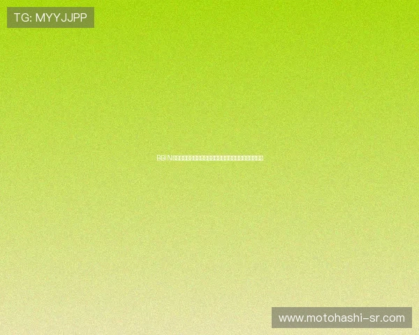 BBIN真人手机版下载安装指南助你轻松体验世界杯现场投注乐趣 BBIN真人手机版下载安装指南助你轻松体验世界杯现场投注乐趣