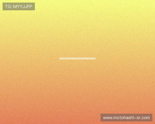 结合世界杯热点赛事，百家乐刷流水的合法性与安全性全面解析