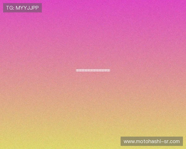 百家樂玩法表详解及其在世界杯博彩中的应用指南